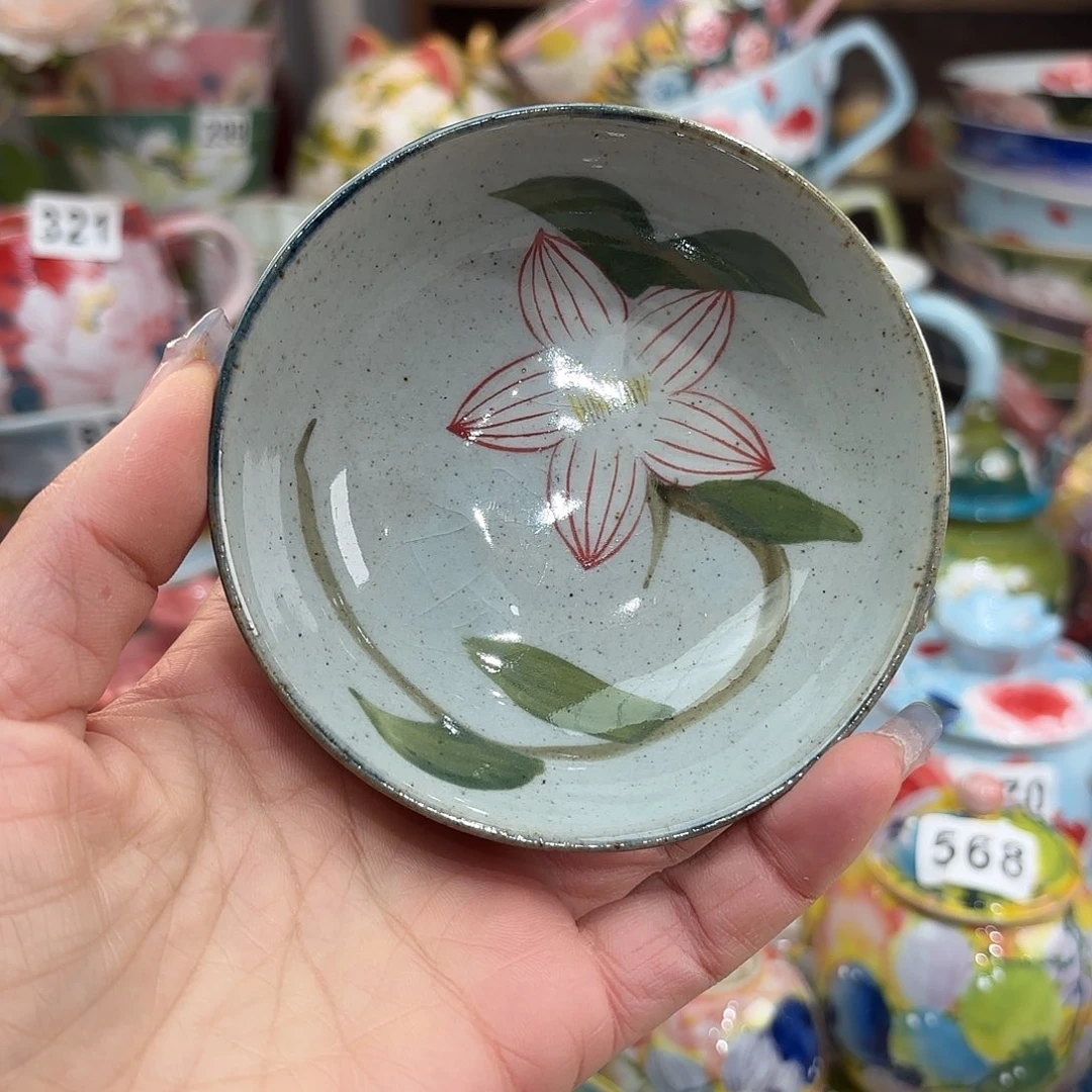 瓷片我不在这里干什么去吧不要