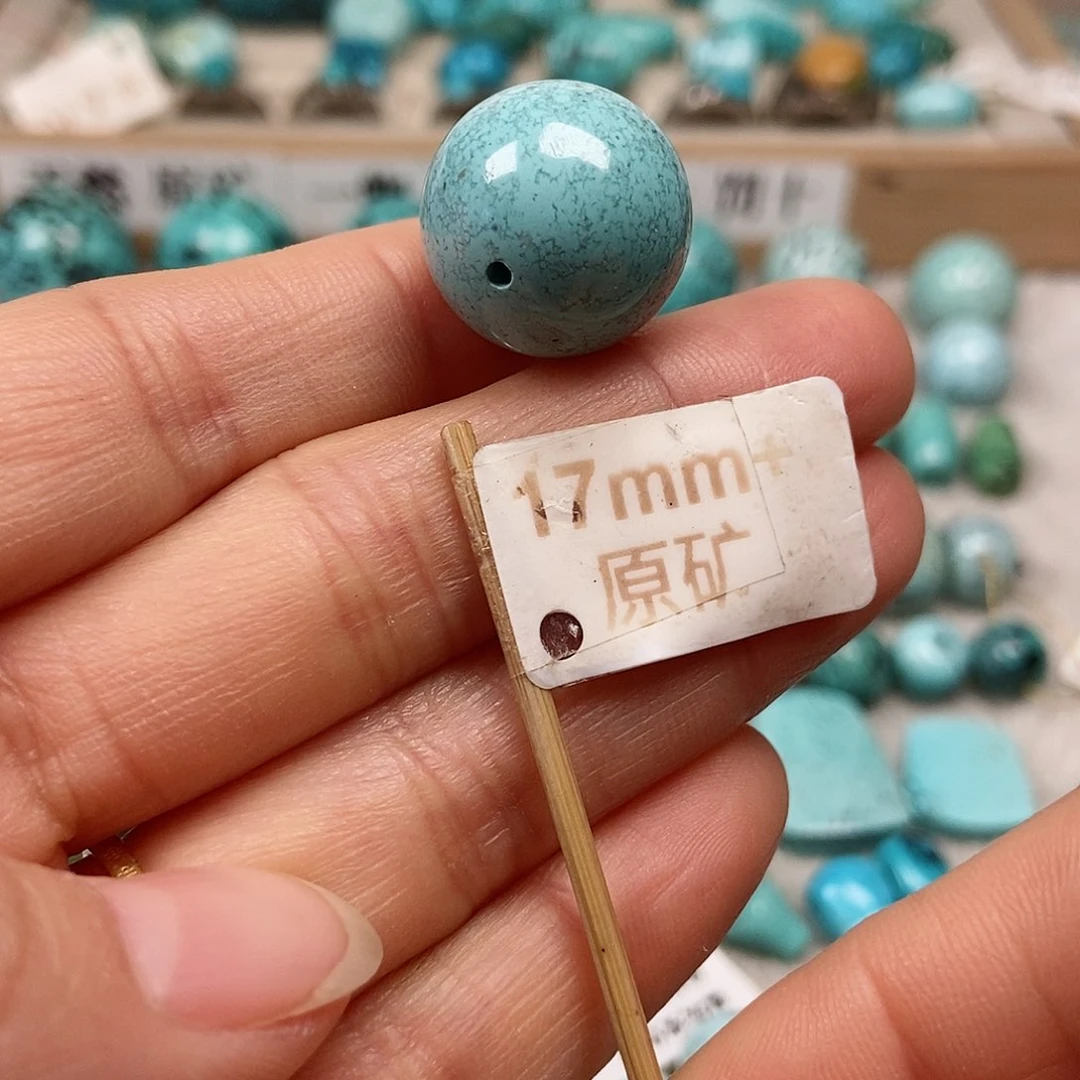 未镶嵌绿松石珠宝半成品