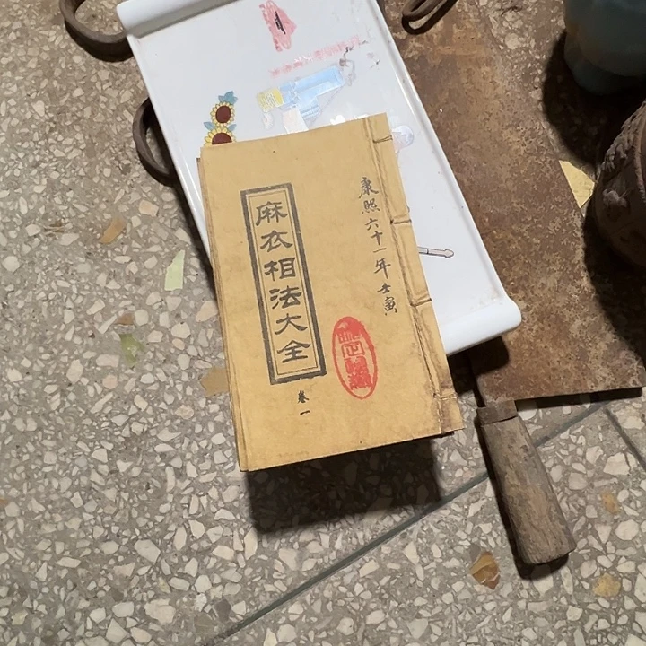 用***9小周直播间专属链接
