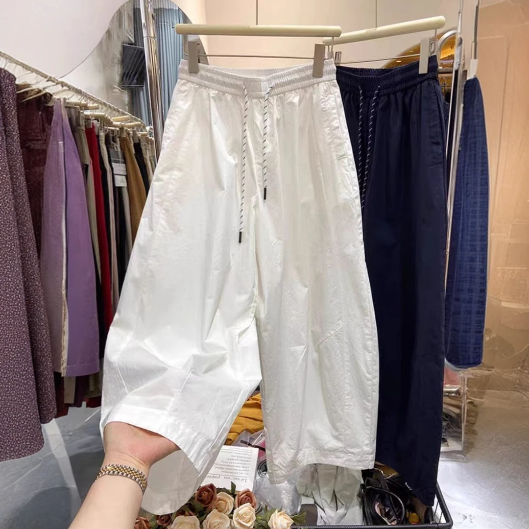 高腰显瘦气球裤宽松休闲阔腿裤大码女装胖mm遮胯九分萝卜裤5917#