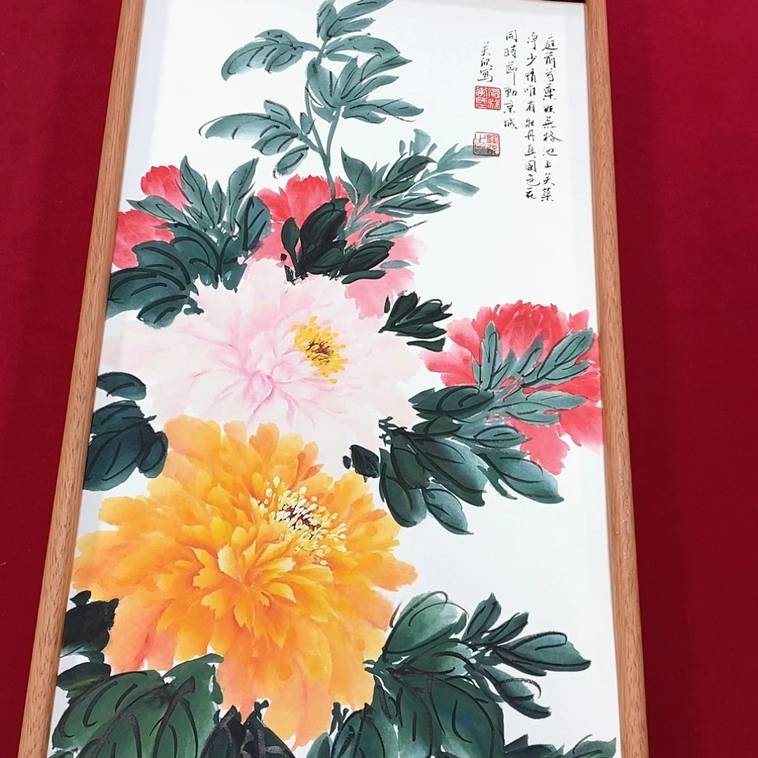 书法书法作品书法作品