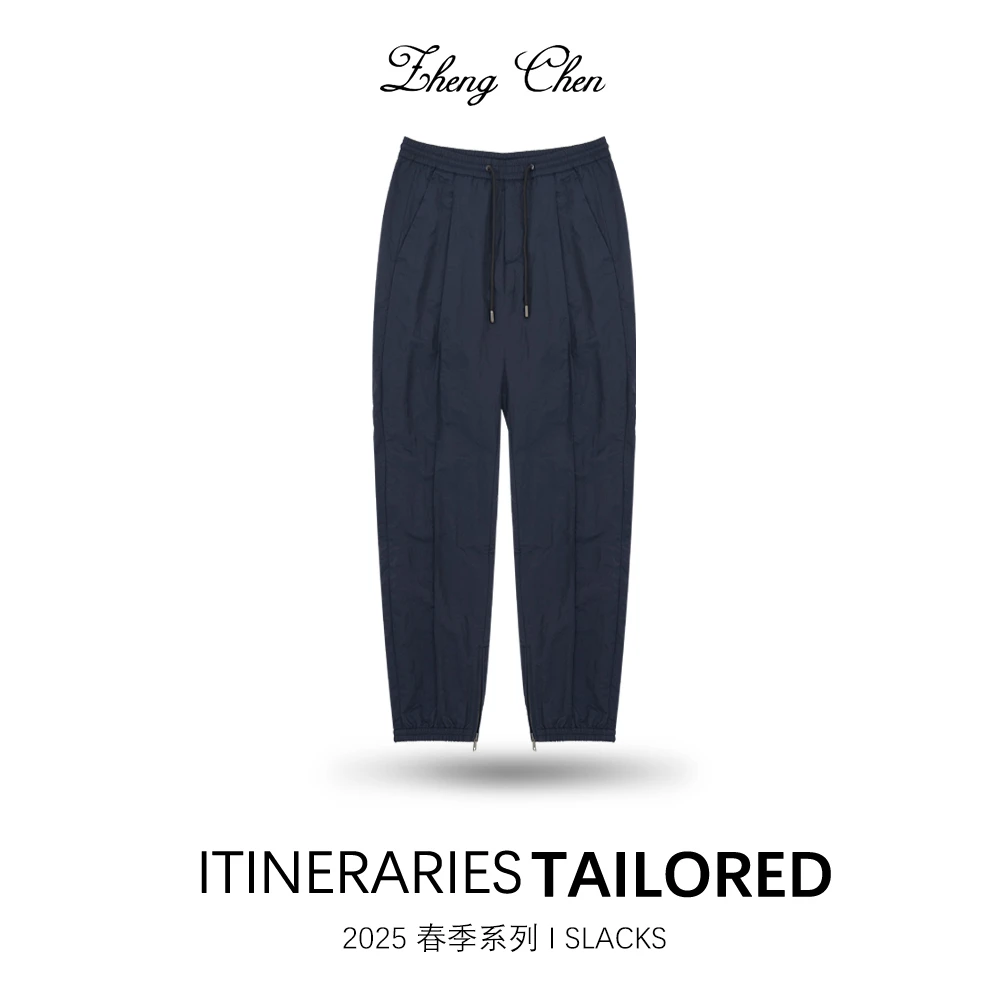 （高端黑标）意大利FABRICA缎面微皱束脚裤 P-P95770