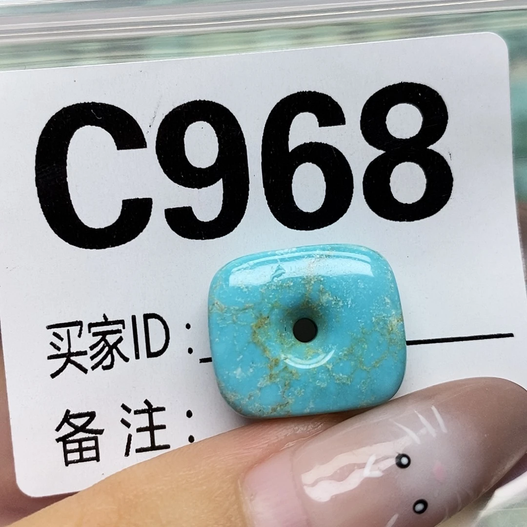 绿松石未镶嵌配饰