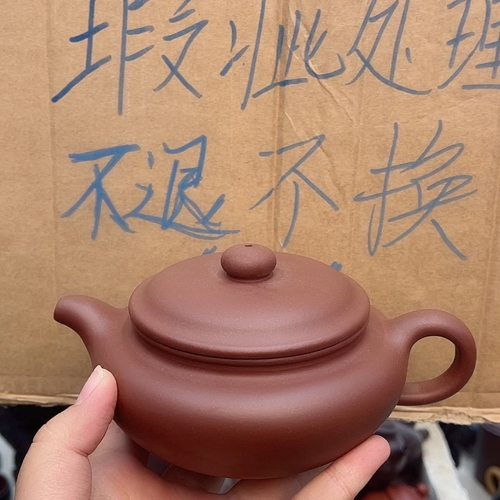 紫砂茶壶宜兴紫砂壶瑕疵