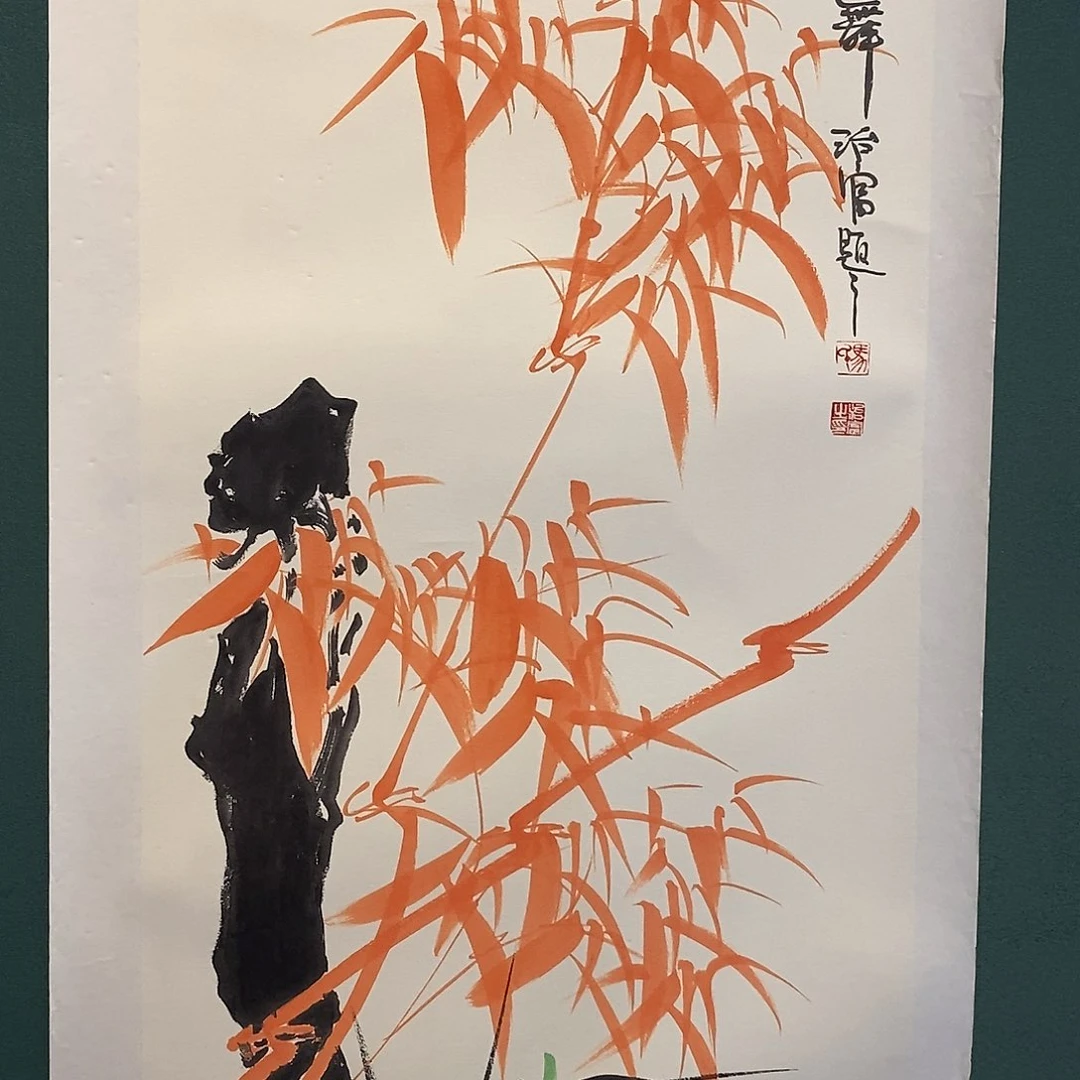 书法马治富老师作品