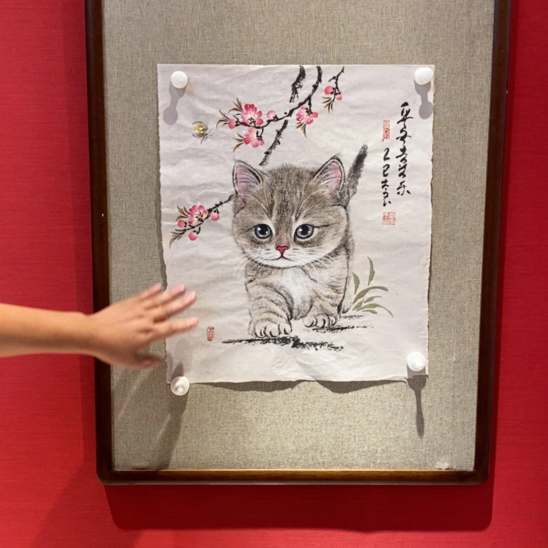 国画国画艺术国画艺术