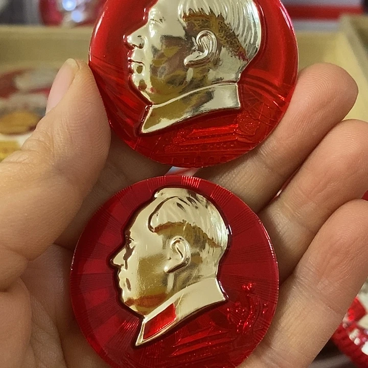 小***满像章车挂手工制作