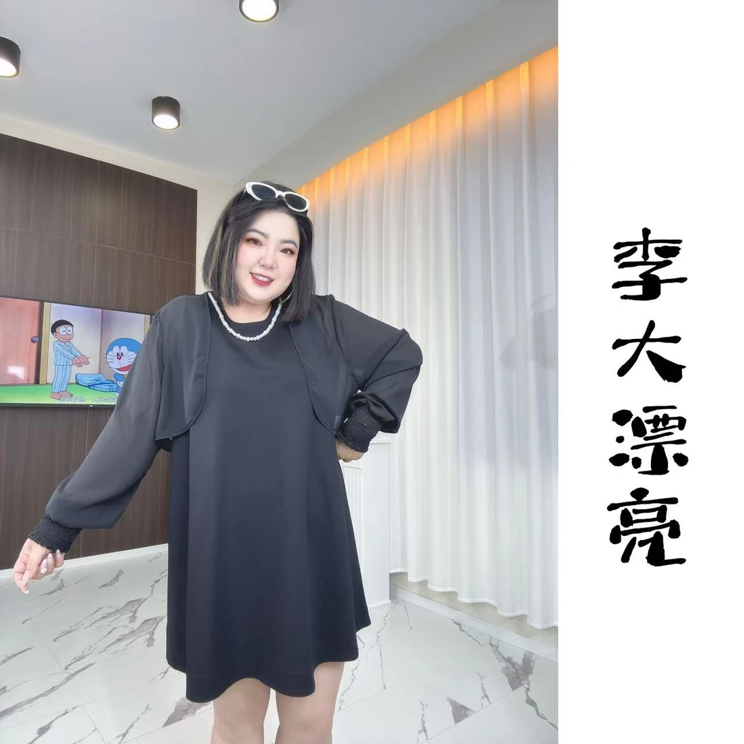 LDPL-赫本裙·~背心裙披肩两件套