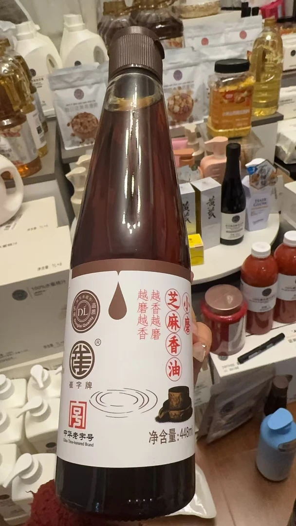 许昌超市十月香油瓶储物容器