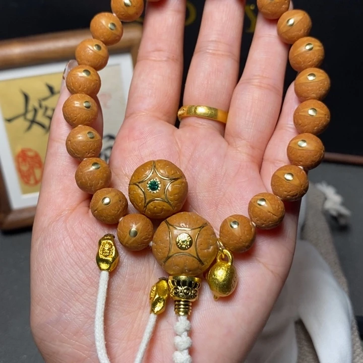 手串凤眼菩提尼泊尔