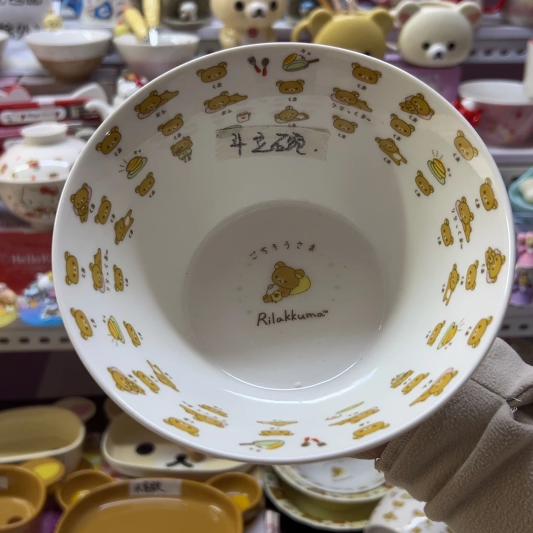 陶瓷碗陶瓷杯盘瓷器偏远地区不包邮微瑕