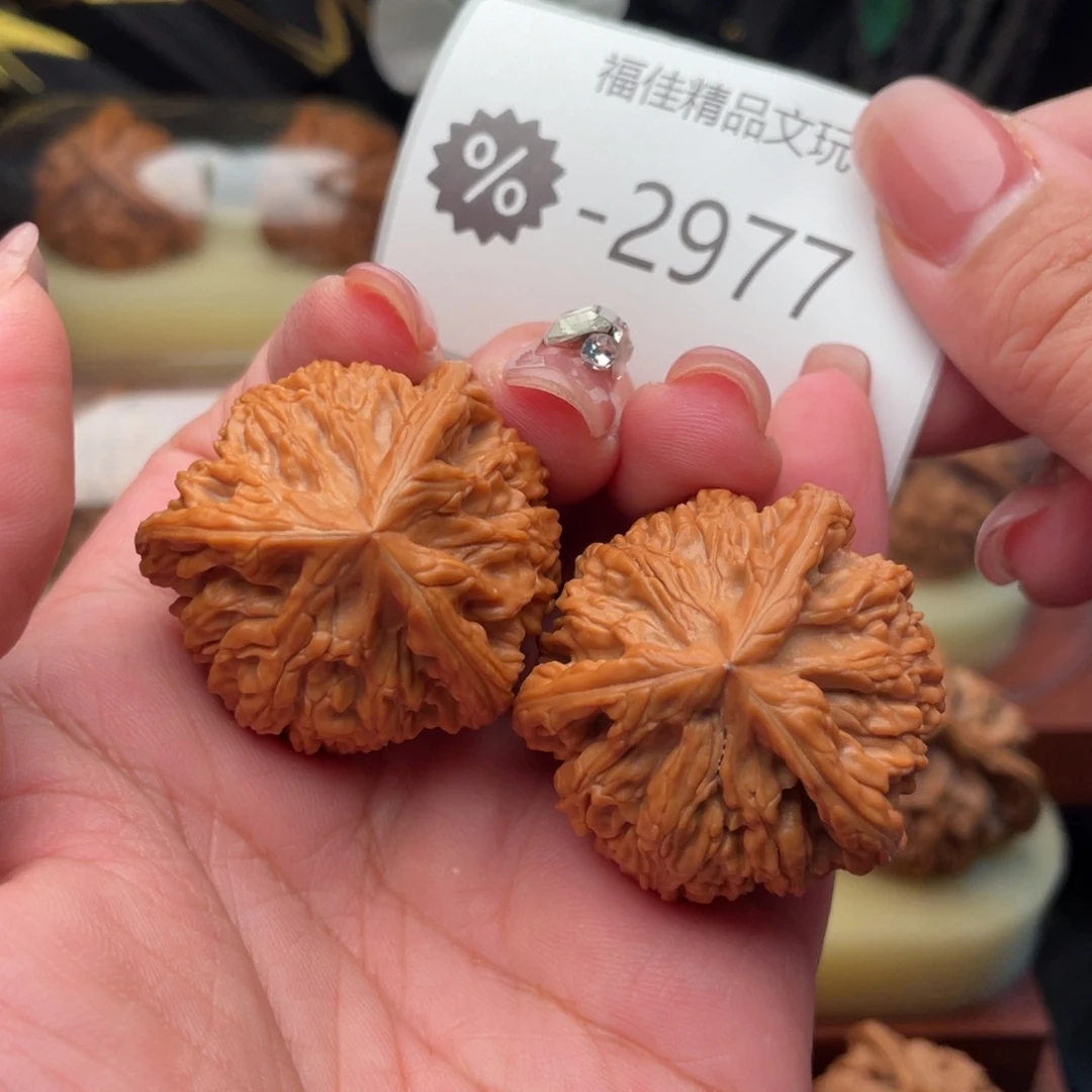 文玩核桃把件38御龙球奔