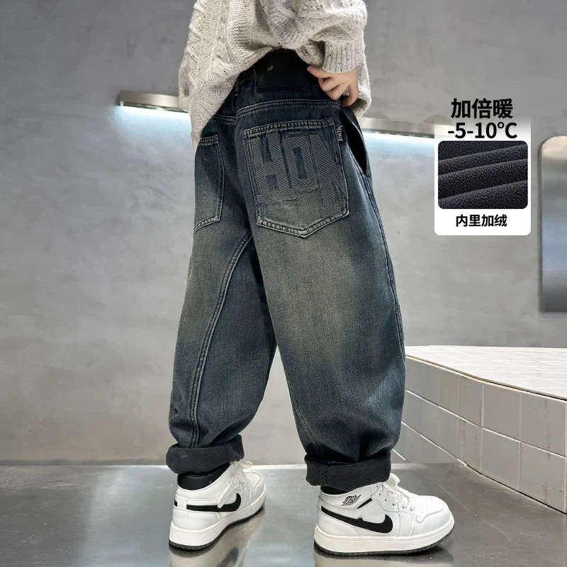 儿童装男童加绒裤子冬装中大童秋冬款加厚一体绒牛仔裤冬季男孩潮