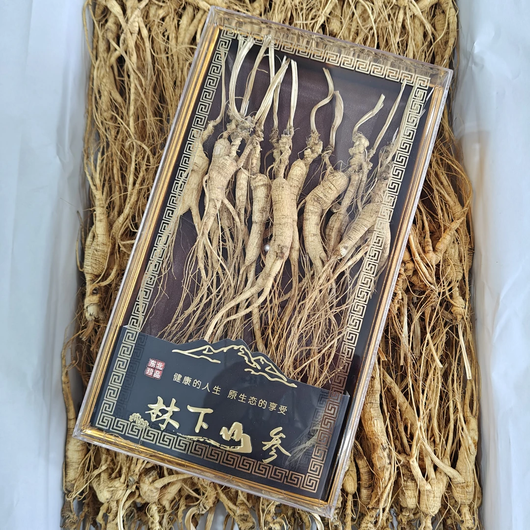 长白山高龄林下参 产地直发 泡水人参煲汤人参 礼盒装