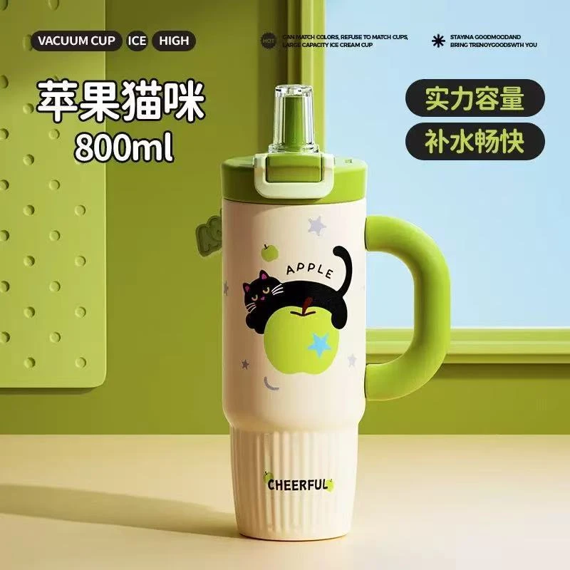 可爱小狗嘟嘟杯手柄提环方便携带独立杯盖学生办公一杯双饮水杯