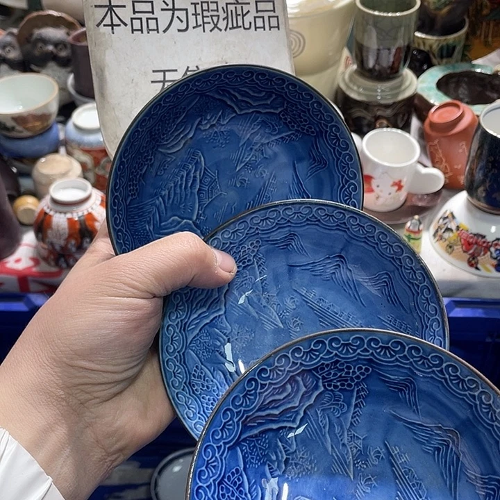 瓷片4444444444444444