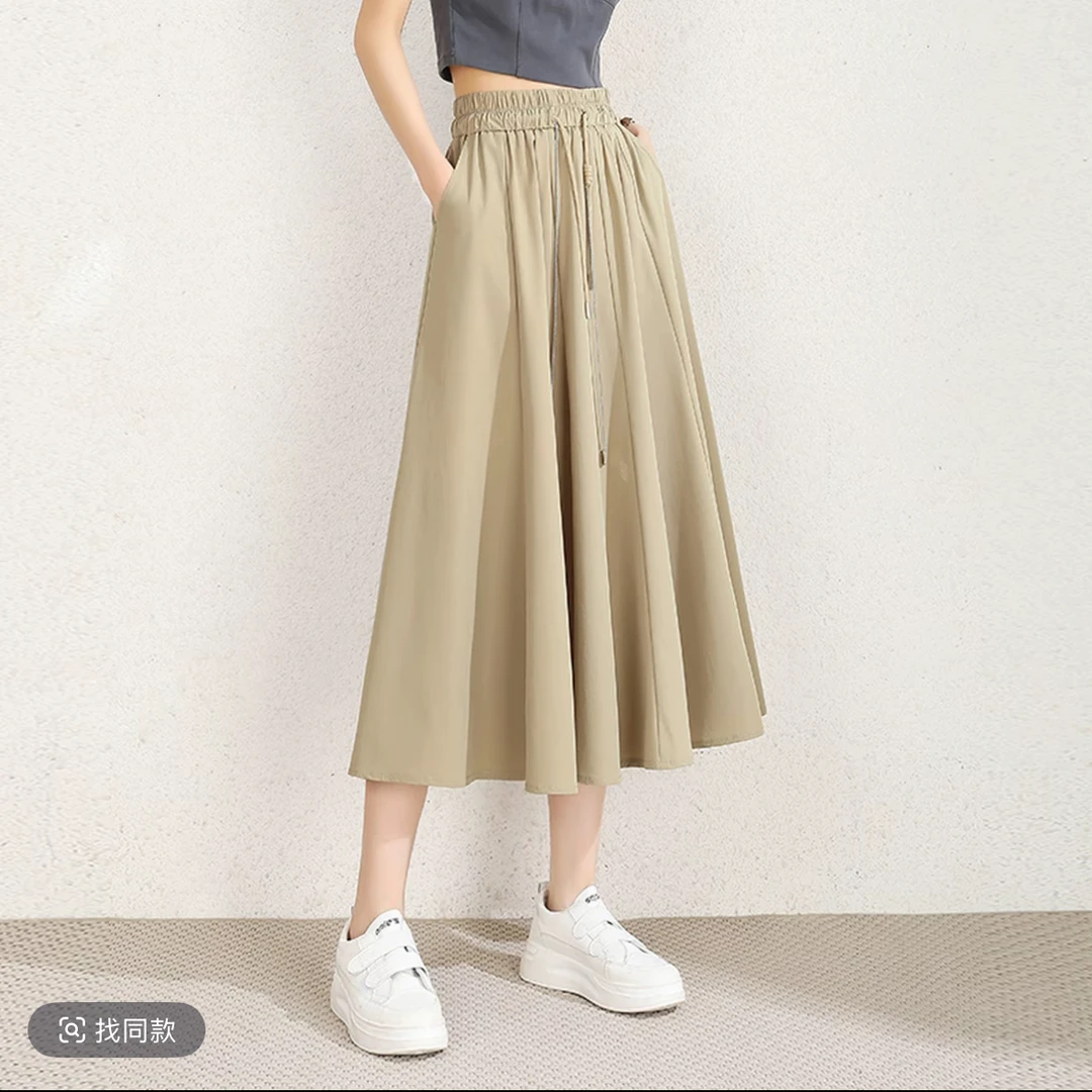 9320{裙长77}夏季半身裙女高腰垂感A字裙中长松紧腰遮胯百褶伞裙