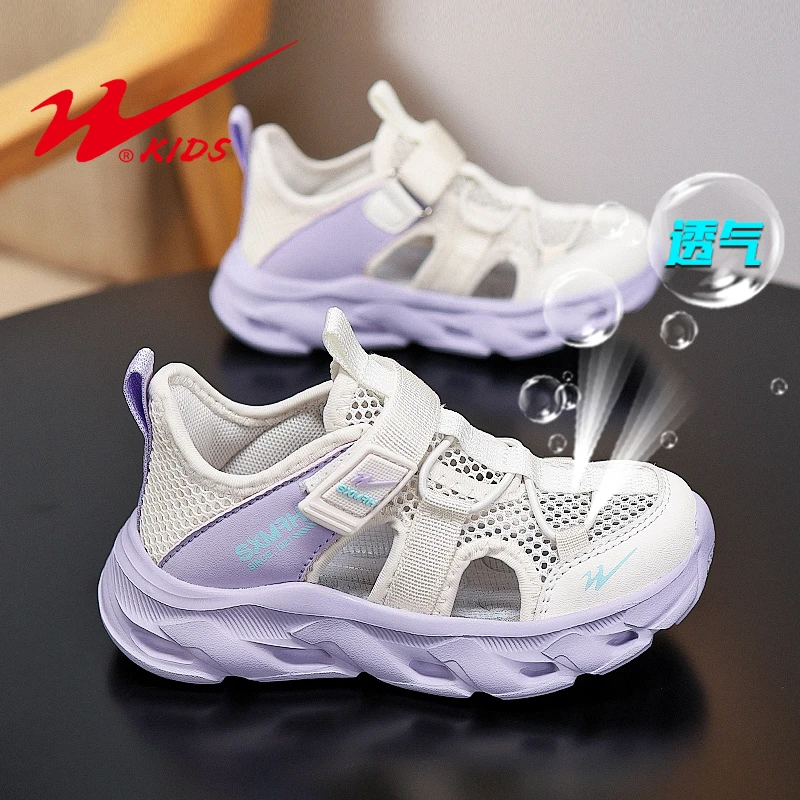 双星女童鞋2025夏季单网透气男童运动凉鞋休闲防滑运动鞋90194