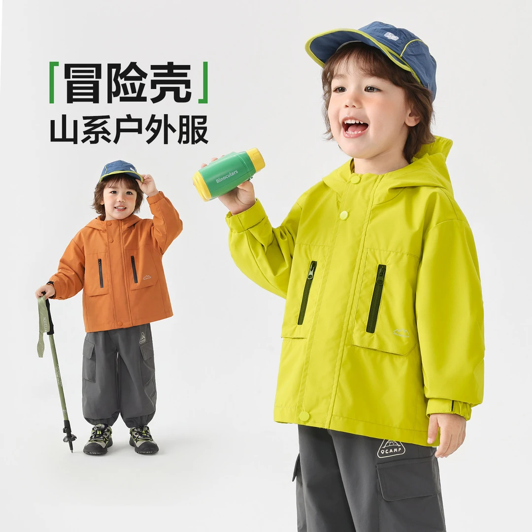 【透气不闷热】右欧儿童装山系防水外套春装新款宝宝春季上衣U17213