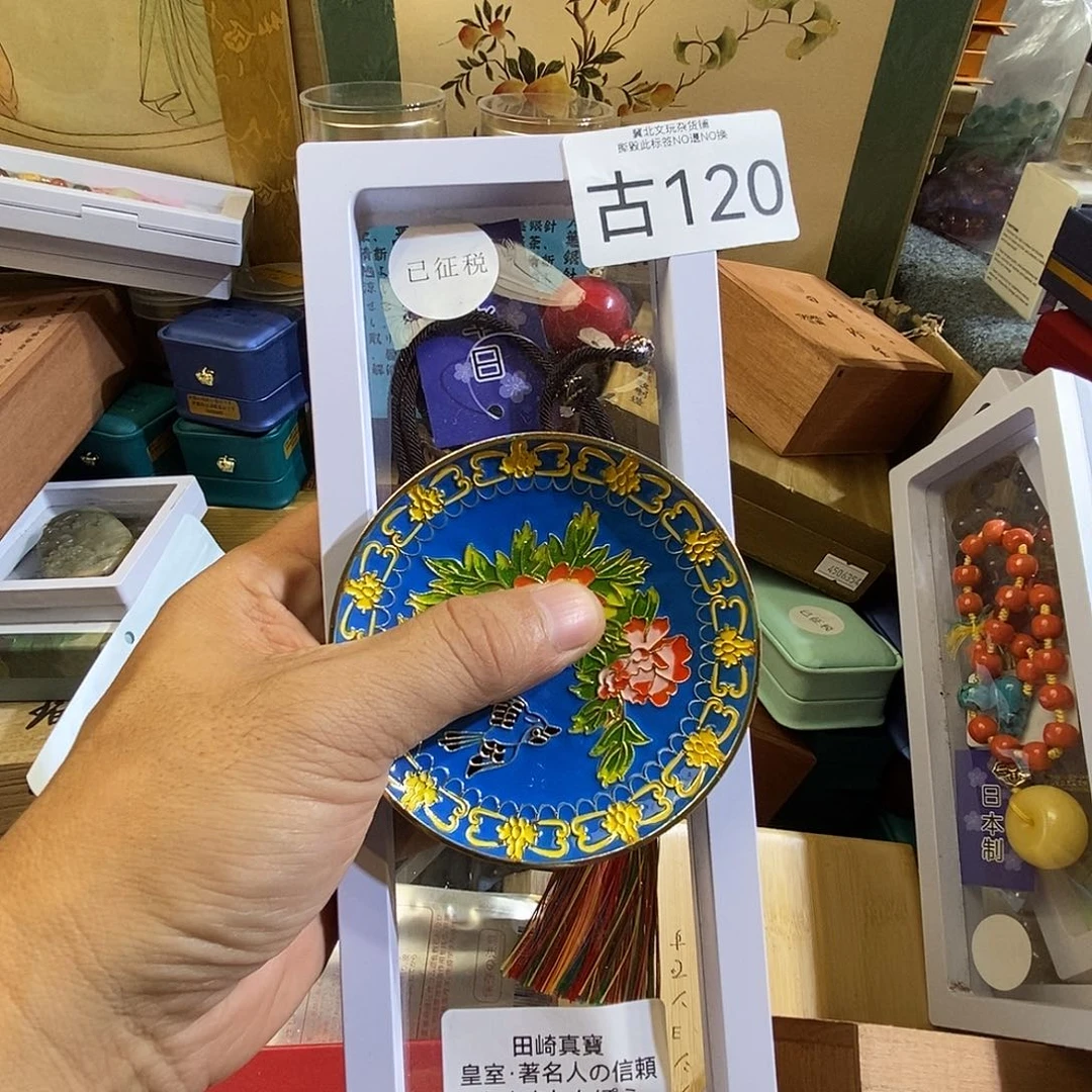 未***央黄杨木时尚饰品120