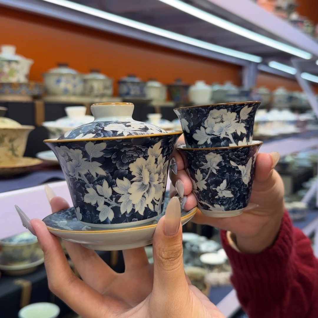 我在外面吃饭呢你在哪了