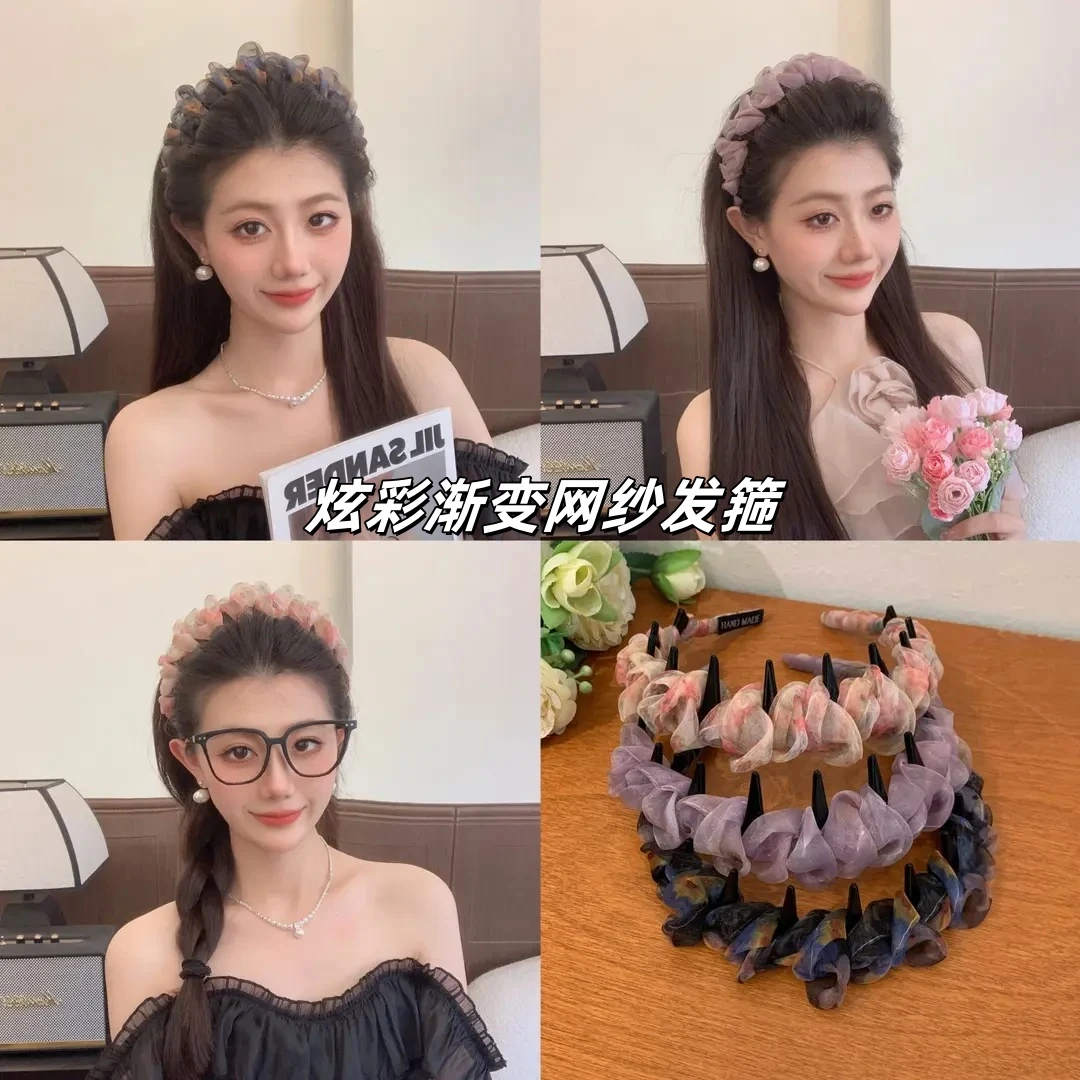 【炫彩渐变】超仙褶皱网纱波浪发箍女夏季带齿防滑高颅顶头箍