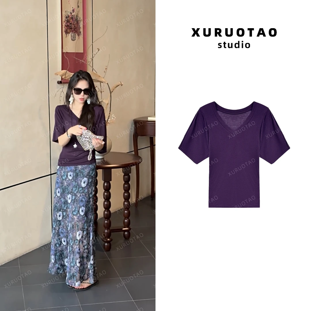 XURUOTAO 【幽兰】天丝羊毛直角肩设计感显瘦舒适紫色上衣 T5415