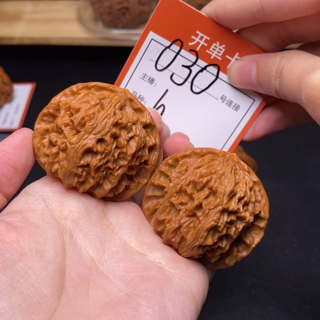 文玩核桃把件41+白狮子030