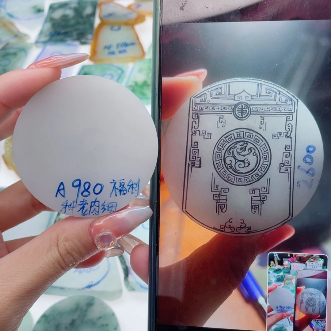 定制翡翠未镶嵌纯天然缅甸A货翡翠