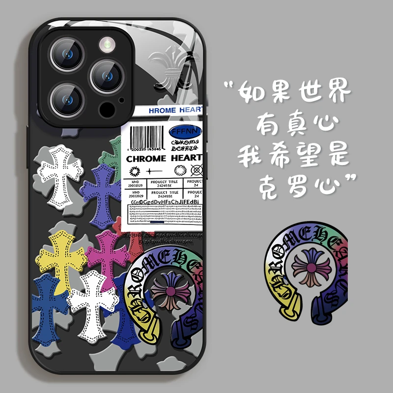潮酷克罗心适用苹果16pro手机壳iphone13/15promax/14高级12玻璃