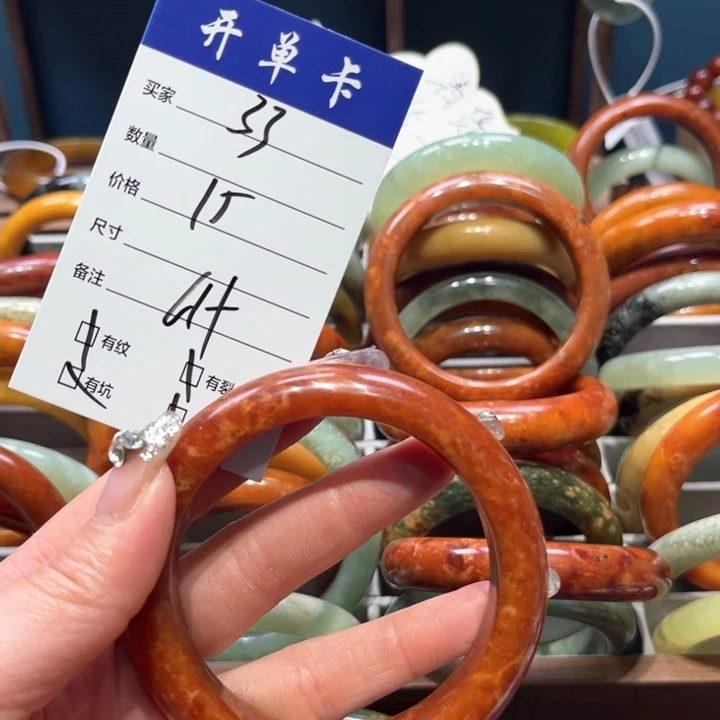 蛇纹石玉手镯未镶嵌笨***兽