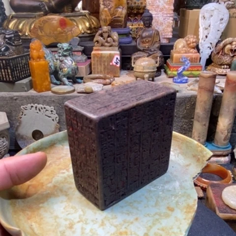 瓷器杂项陈列展览