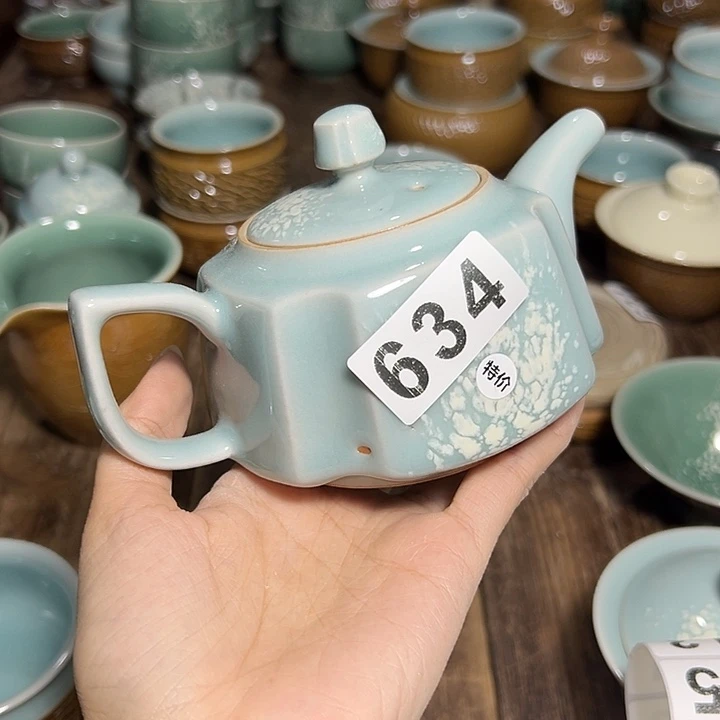 云间青瓷龙泉小米茶器