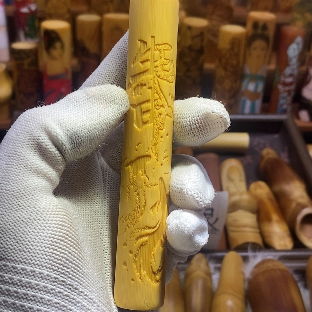 竹类精品实心玉竹