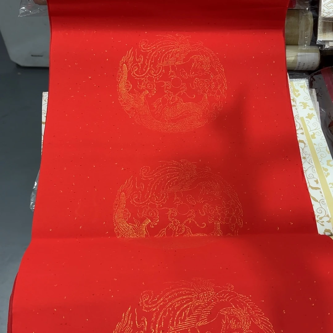 瑕疵款31*85cm万年红横批100张