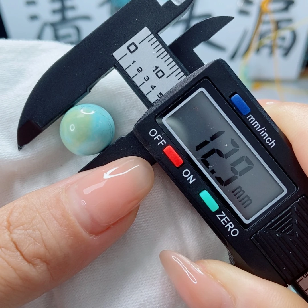 未镶嵌南红玛瑙珠宝奇石