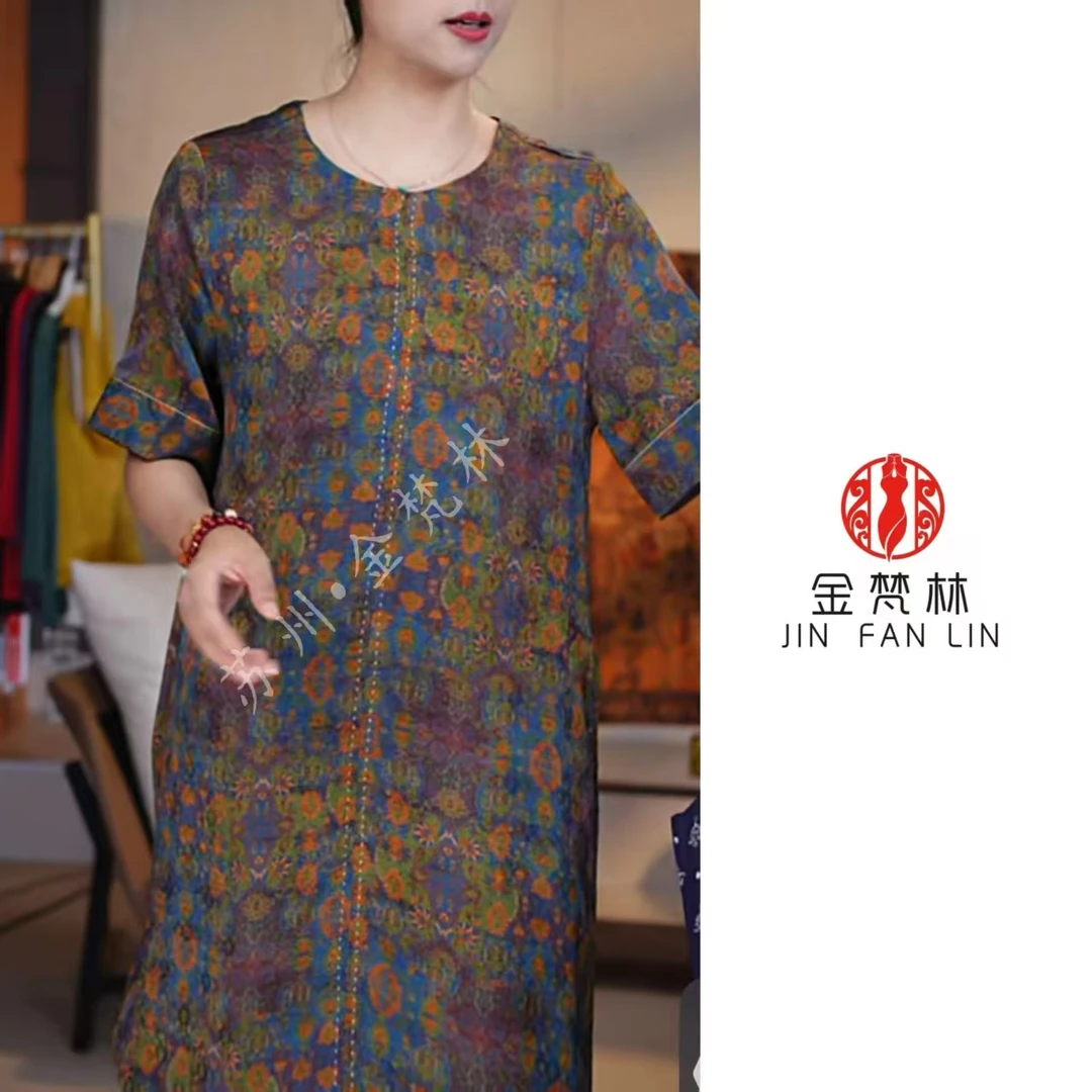 【东篱悠悠】高端新中式中国风绞萝老料圆领短袖连衣裙腰带名族风