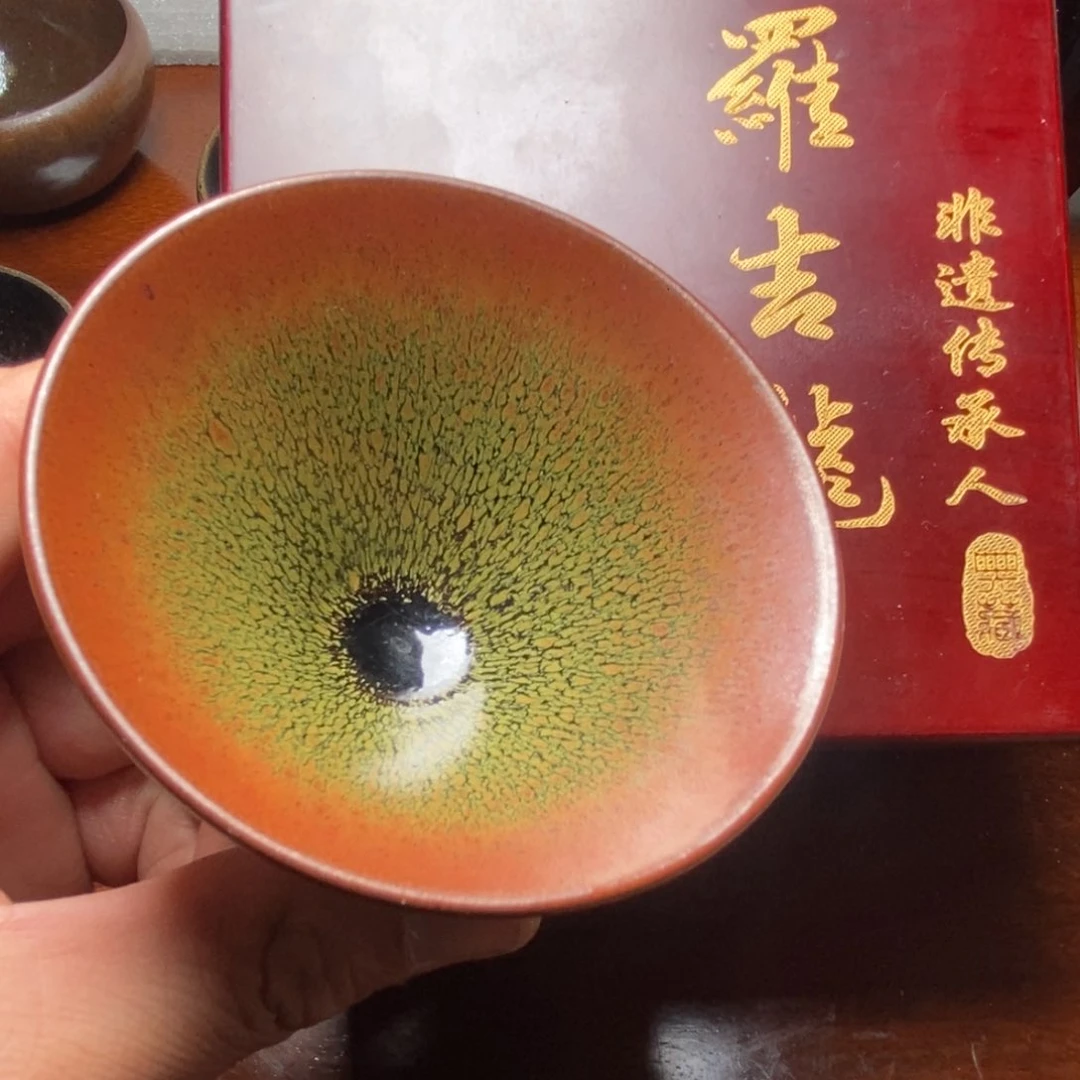 茶盏名家作品，保证正品