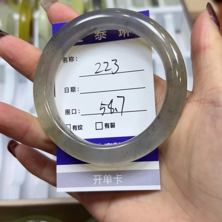 未镶嵌岫玉手镯天然