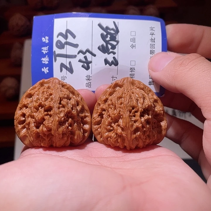 文玩核桃吊坠文玩