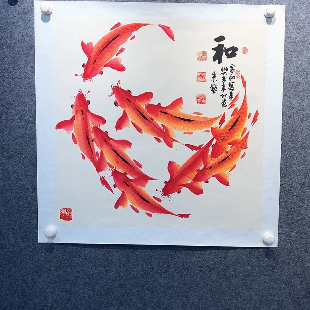 国画纯手绘画心原创