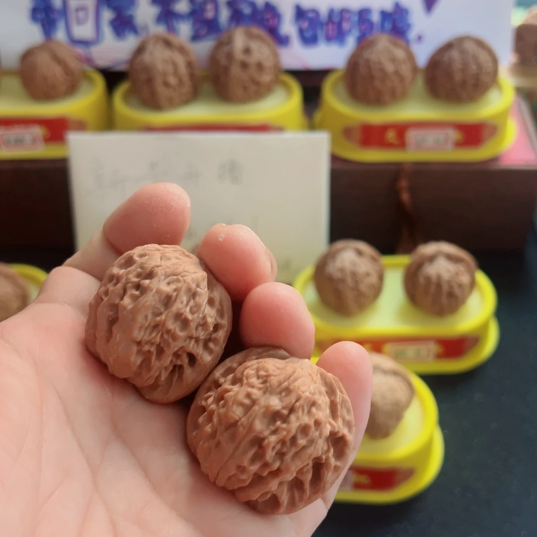 文玩核桃吊坠磨盘38