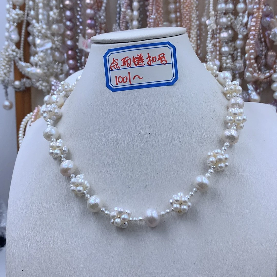 银S925镶嵌项链耳饰淡水珍珠