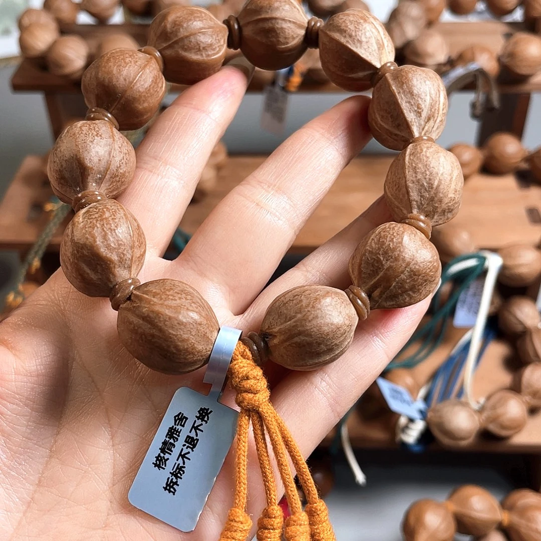 杨***杨手串/手链橄榄核18/22梅林铁核