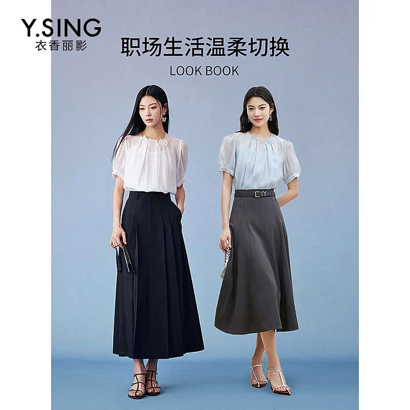 衣香丽影压褶花瓣领衬衫女2025年春装新款宽松设计感天丝法式上衣