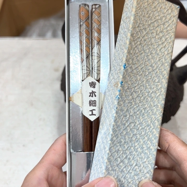 蛇**吉新亿阁杂项默认微瑕