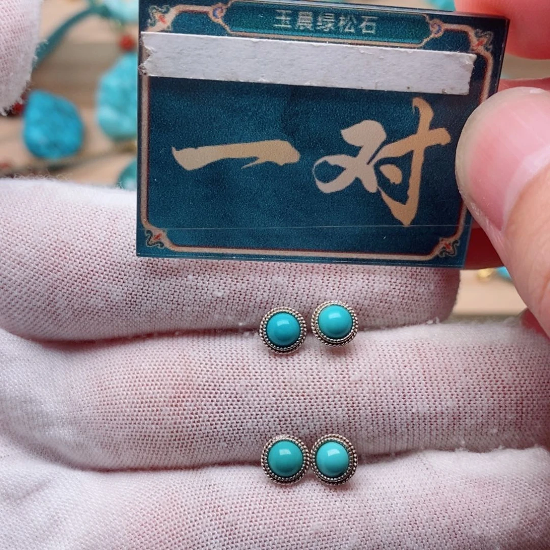 绿松石银S925镶嵌挂件