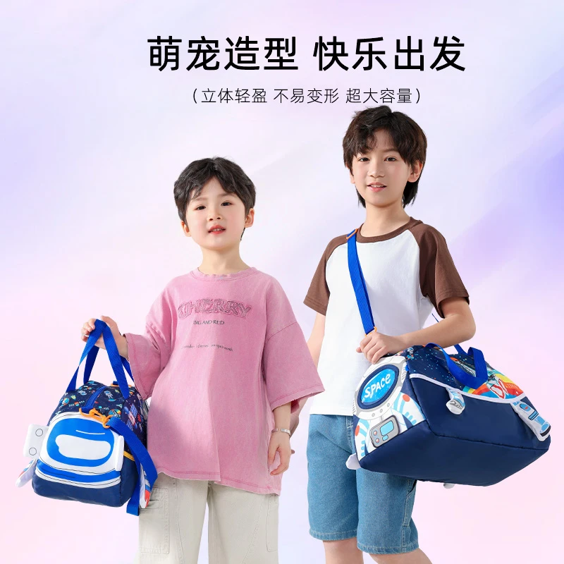 轻便儿童斜挎包女孩外出旅游大容量运动男童外出小背包夏季手提包