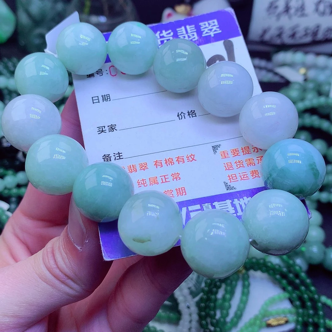 【闪购商品】翡翠毛衣链未镶嵌赵*良