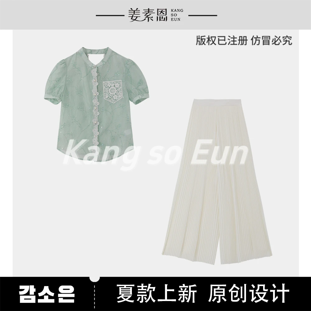 【粉丝专属】【琉璃雨】气质时尚设计感新款休闲套装GY25XT120322